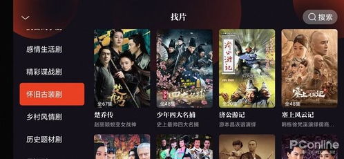 使用多多视频赚钱会有哪些潜在影响？