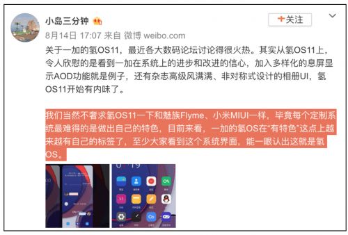 易考通效果如何？用户真实评价与体验分享