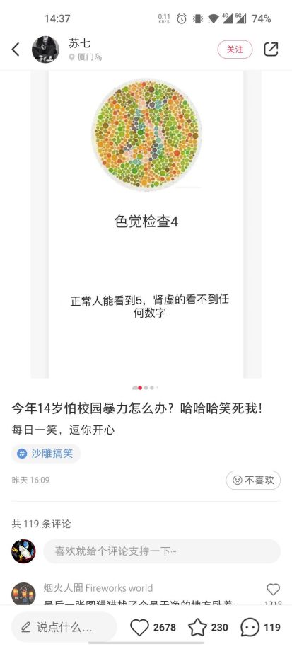 宠物服装副业真的能赚钱吗？新手如何入门并成功盈利？
