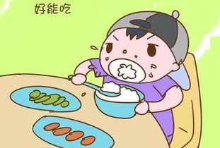 多吃饭能助你长高，爹挣钱背后有何深意？