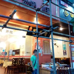 学校对面开什么店最能吸引学生消费？