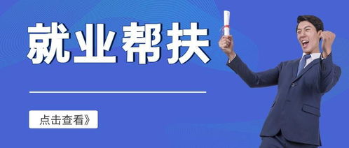 担心失业来袭，如何稳妥开启副业之路？