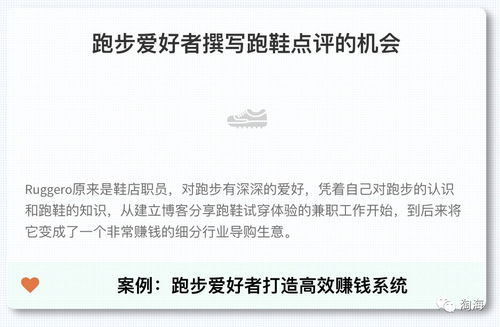 哪些公司提供日韩翻译副业机会？兼职选择大盘点