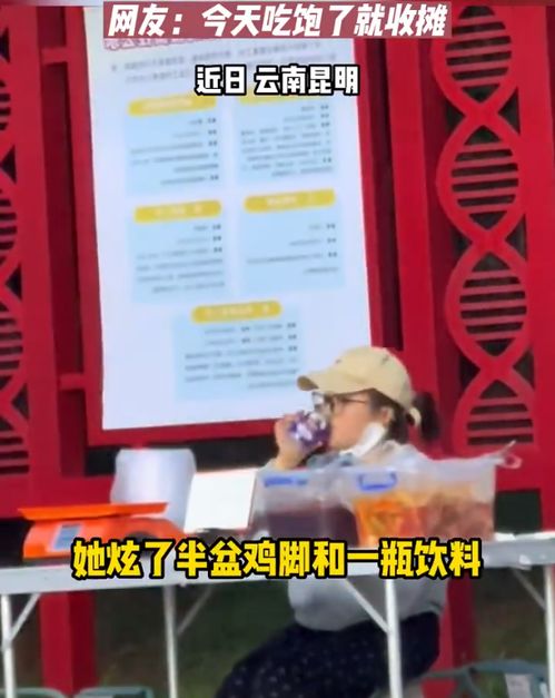 如何在肯德基兼职中获得宝贵经验？600字心得分享