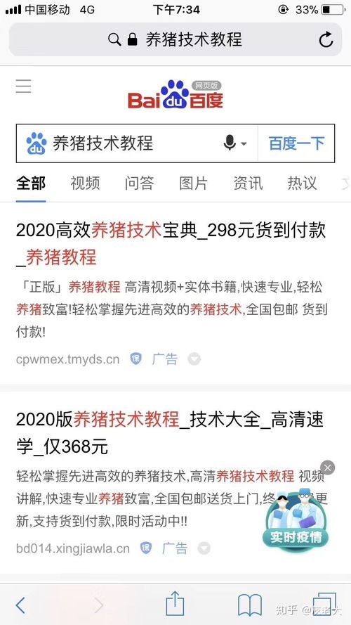南昌女生适合做哪些副业小项目？轻松赚钱的好选择有哪些？