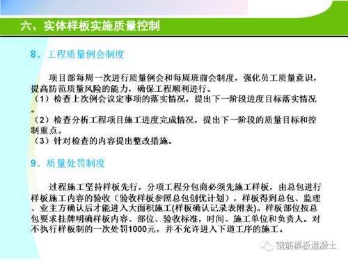 如何入门并成功兼职游戏策划？