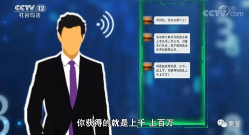 杭州婚庆兼职竟成骗局？受害者亲身经历曝光细节