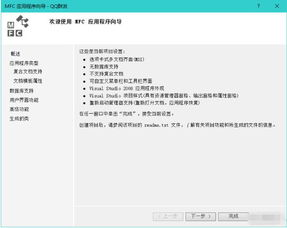 如何通过c实现高效盈利？你是否掌握了正确方法？