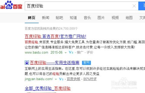 你知道哪些靠谱的电脑配音兼职平台吗？