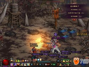 DNF中哪个地图收益最高？快速赚钱攻略详解