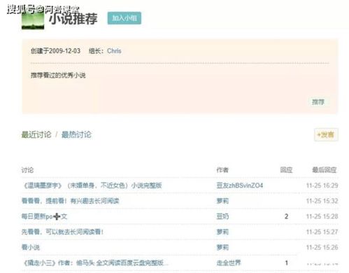 哪些副业工作最适合新手快速上手赚钱？