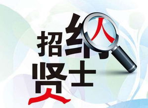 制造行业从业者如何选择合适的副业岗位？