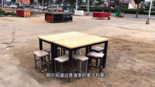 厂区摆摊卖什么最赚钱？有哪些热门商品推荐？