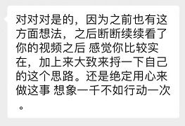 阿甘副业真的能带来可观的收入吗？值得一试吗？