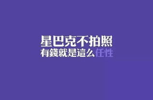 在深圳找兼职，哪种工作更适合你？