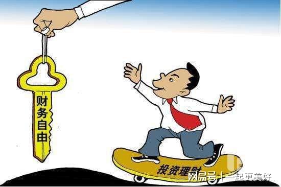 如何在家开启副业之旅，实现财务自由的可能？