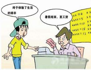 大学生如何在兼顾学业的同时实现兼职赚钱？