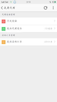 在淘宝上卖玉米，真的能实现盈利吗？