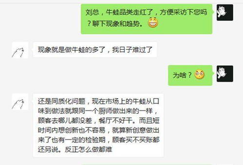 想要酒店盈利并非易事，哪些策略是成功的关键？