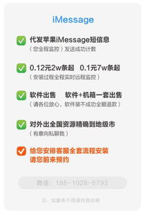 微商引流真的有效果吗？实战经验告诉你是否值得一试？