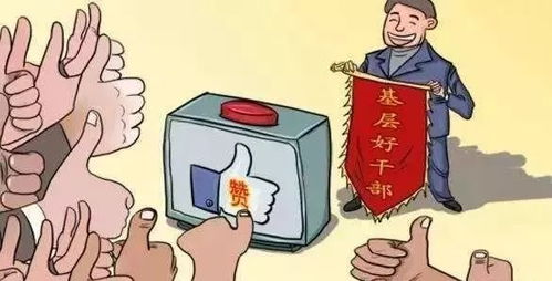 事业编制人员能否合法开展副业活动？