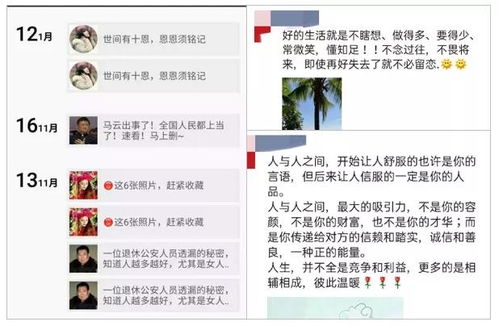 副业鸡汤洗脑后如何清醒自拔？求解惑之道！