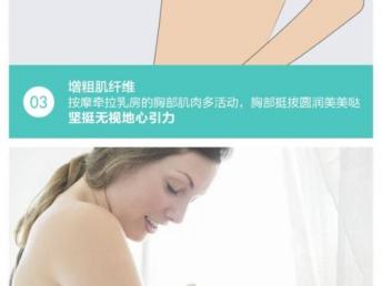 微商界内衣品牌繁多，你知道究竟有多少个品牌在竞争吗？