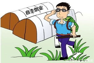 农民在家做手工真的能赚钱吗？如何实现居家创收？