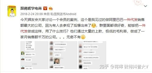 在家创业有哪些高利润产品可以销售呢？