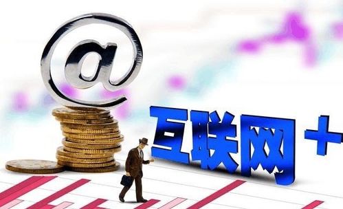 你真的了解这些实用的赚钱小技巧吗？如何轻松提升收入？