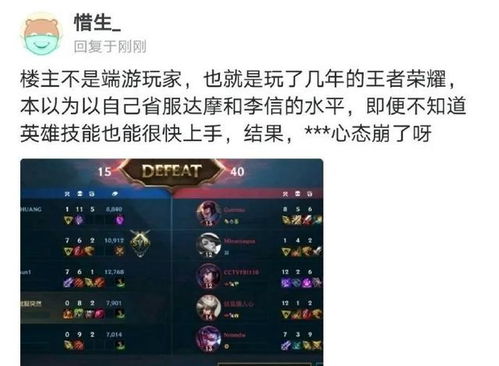 如何在手游纳迪亚开局快速积累财富？