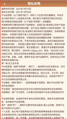 如何在北美开展送酒副业，轻松赚取额外收入？
