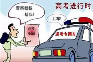 赛车场为何陷入盈利困境？背后原因令人深思
