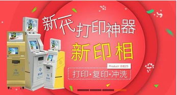 哪个动作最轻松却能快速赚钱？