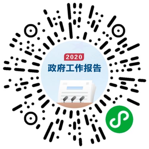 如何通过绘本翻译小程序开启副业之路？你准备好了吗？