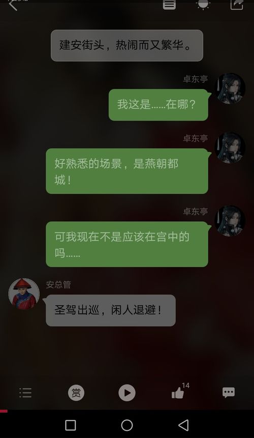 身体不佳，还能学什么技能来赚钱？