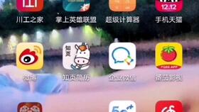 如何在拼多多高效发布助力广告？这里有技巧！