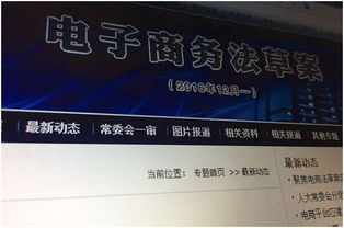 在香港代购市场，如何才能成为一名成功的微商，实现业务蓬勃发展？