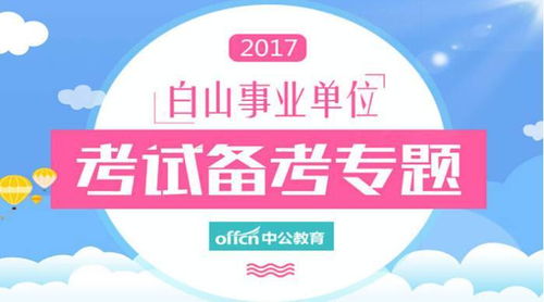 涿州地区哪里有兼职护士招聘信息？求推荐靠谱岗位！