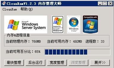 哪款听歌软件最能帮你实现盈利？深入对比分析