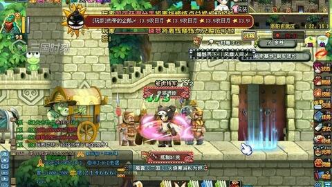 QQ三国为何总有玩家在刷怪任务？