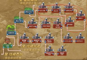 QQ三国何时刷怪竞争激烈？几点刷新最热闹？