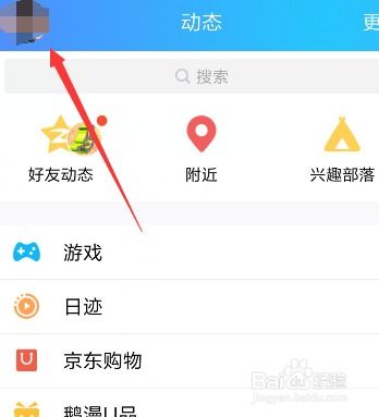 QQ免费刷平台真的存在吗？最低价刷QQ网站推荐