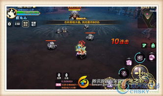 QQ三国刷级选哪个难度最舒适？高效刷级攻略分享！