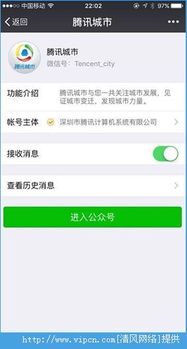 QQ上刷Q币真的假的？有没有靠谱的方法？