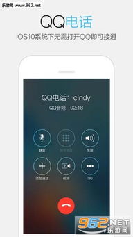 QQ刷车软件哪个靠谱？真实有效的刷车工具推荐