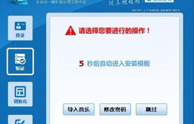QQ刷步助手lanzous靠谱吗？QQ运动刷步神器怎么用？