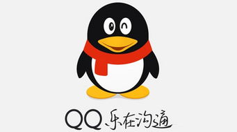 QQ刷圈圈是什么？免费在线刷圈圈网站靠谱吗？
