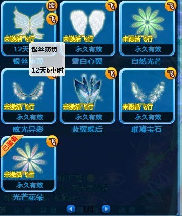 QQ刷点券网站代刷可信吗？真的能刷点券吗？