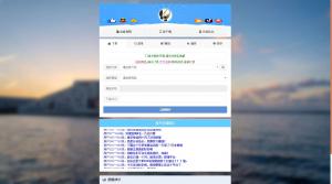 QQ代刷实力网可靠吗？全网QQ代刷服务如何选择？